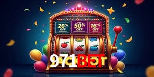 971bet Segurança Logo 1